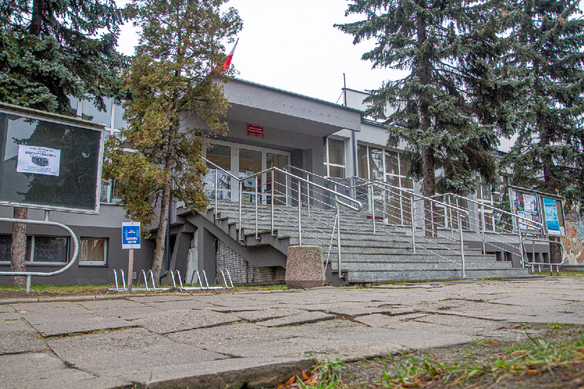 Kino Mazowsze Sochaczew jest jednym z dwóch kin...