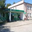 Warszawski Bank Spółdzielczy Oddział w Brochowie