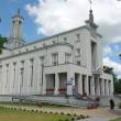 Parafia Niepokalanego Poczęcia Najświętszej Maryi Panny w Niepokalanowie