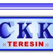 Centrum Kształcenia Kadr w Teresinie 