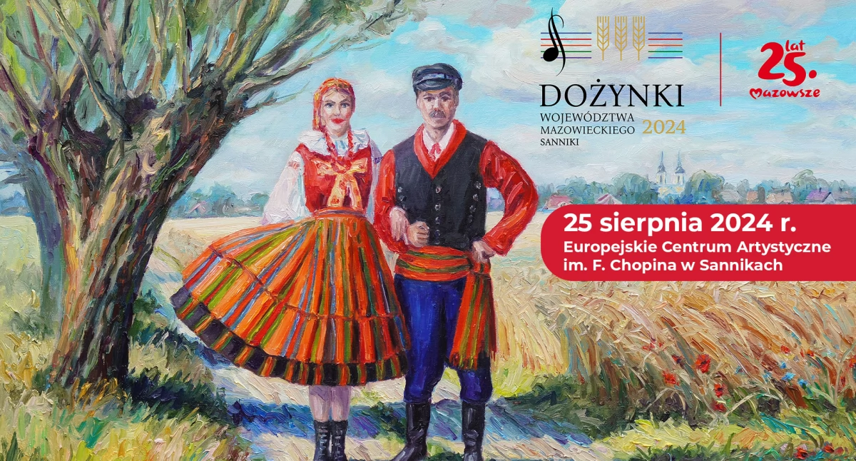 Atrakcje - Ciekawostki - Rekreacja, dożynki Sannik! - zdjęcie, fotografia