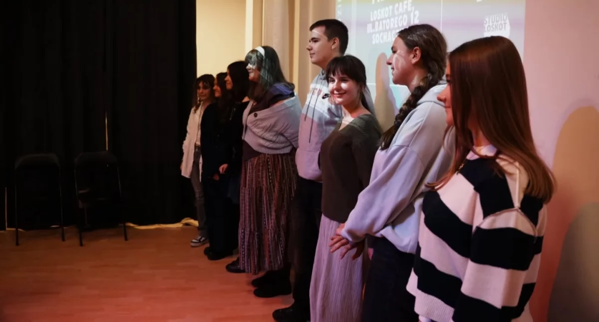 Atrakcje - Ciekawostki - Rekreacja, Filmowa Teresińskim Ośrodku Kultury - zdjęcie, fotografia