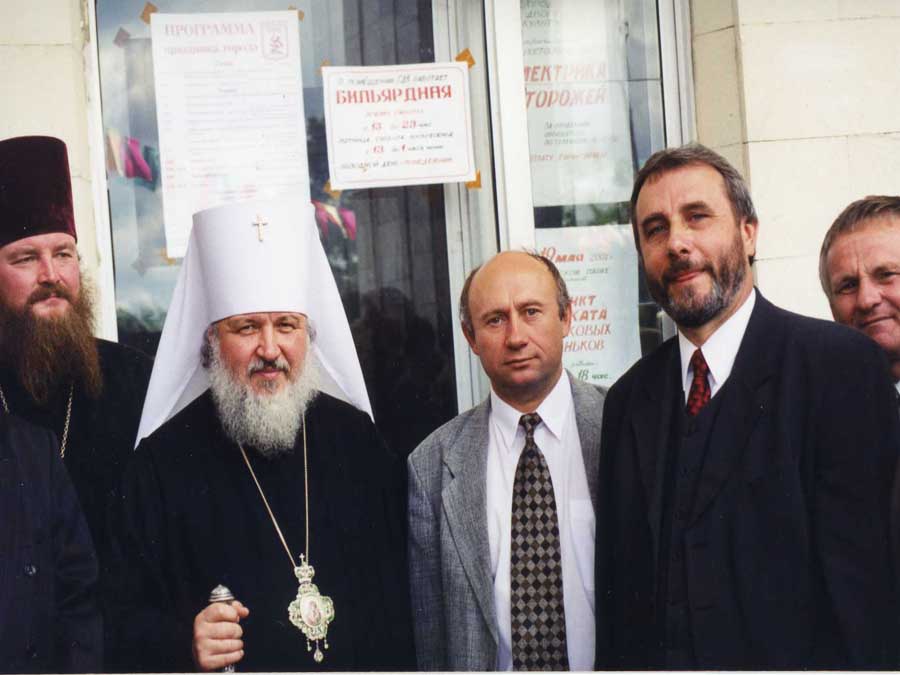 Zdjęcie Jerzy Żelichowski - fotografia
