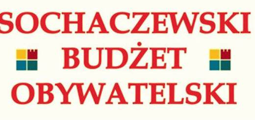 Zdjęcie Jerzy Żelichowski - fotografia