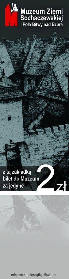 Zdjęcie Paweł R - fotografia