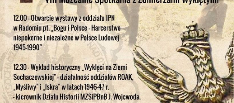 Zdjęcie Paweł R - fotografia
