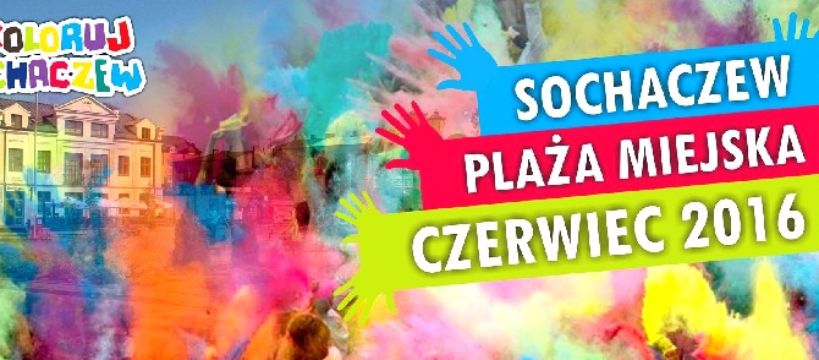 Zdjęcie Anna Kaźmierska - fotografia