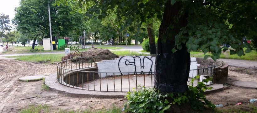 Zdjęcie Andrzej Gąsiorowski - fotografia