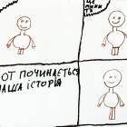 zdjęcie nr 12