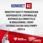 zdjęcie nr 62
