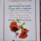Fotka nr 0 z 5