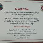 Fotka nr 2 z 5