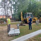 Fotka nr 2 z 14