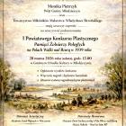 zdjęcie nr 2