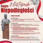 Fot. Starostwo Powiatowe Sochaczew