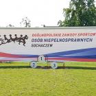zdjęcie nr 23