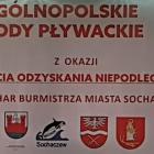 zdjęcie nr 16