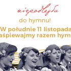 Fotka nr 0 z 3