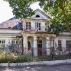 Fotka nr 5 z 8
