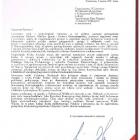 www.muzeumsochaczew.pl 