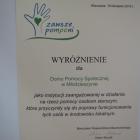 zdjęcie nr 11