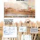 plakat wystawy Deco Arch i OtoFOTO
