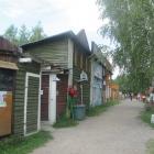 zdjęcie nr 30