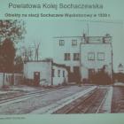 zdjęcie nr 7