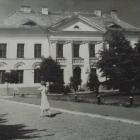 zdjęcie archiwalne