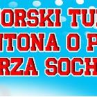 zdjęcie nr 1
