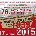 Fotka nr 0 z 2