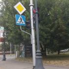Fotka nr 1 z 2