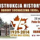 Fotka nr 1 z 3