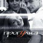 Fotka nr 0 z 7