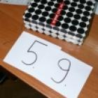 zdjęcie nr 45