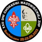 Fotka nr 3 z 4