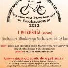 Fotka nr 1 z 2