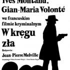 Fotka nr 0 z 11