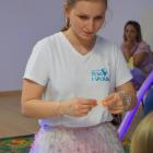 zdjęcie nr 171