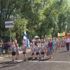 Fotka nr 1 z 10