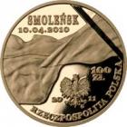 zdjęcie nr 10