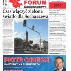 zdjęcie nr 1