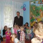 zdjęcie nr 1