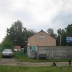 zdjęcie nr 1