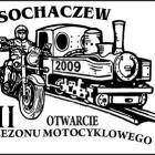 Fotka nr 0 z 4