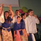zdjęcie nr 9