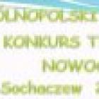 Fotka nr 1 z 2