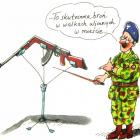 Fotka nr 5 z 7