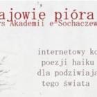 Fotka nr 1 z 2