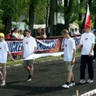 Fotka nr 1 z 16